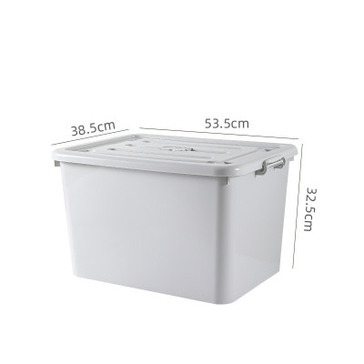 静科储物箱塑料个