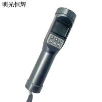 明光恒辉 多功能摄像电筒 MG302