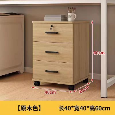 苏宁宜品 多功能现代中式办公柜 木质耐用 家居办公两用精品