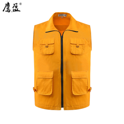 鹰盈 防护背心 YY0242 件