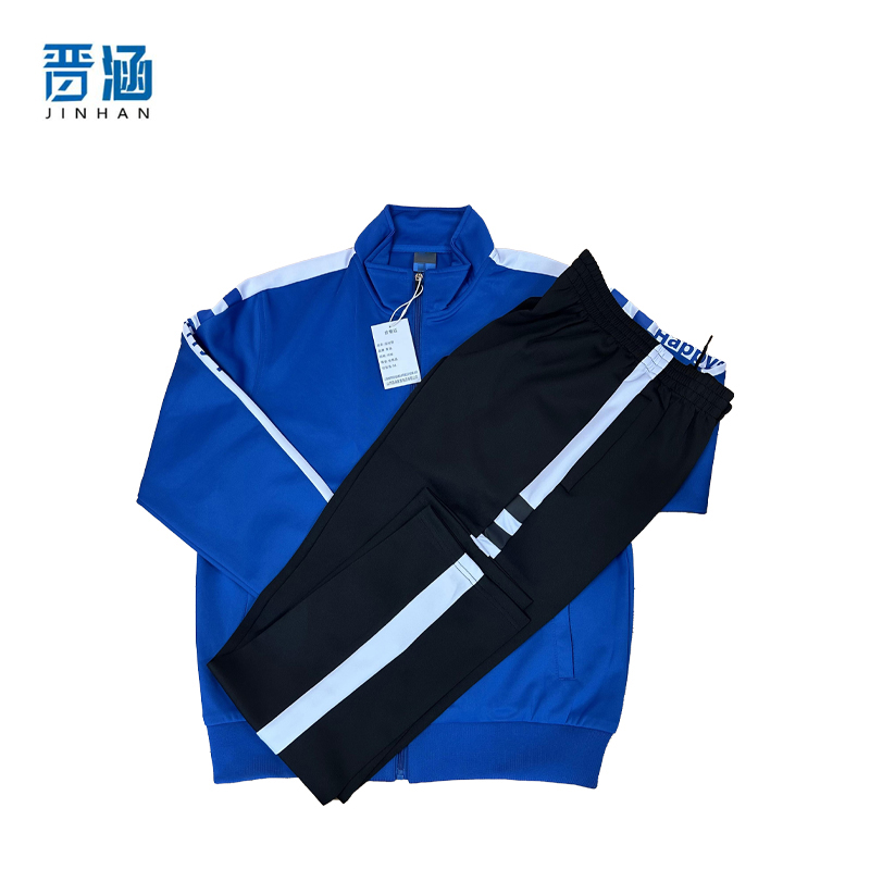 晋涵 运动服 长袖/套