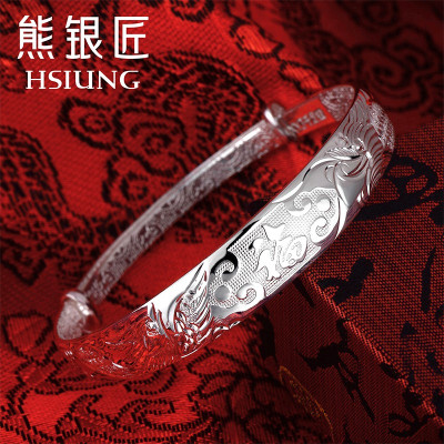 熊银匠纯银手镯女龙凤福字999足银镯子可调节 送妈妈时尚银饰品