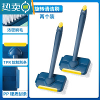 敬平卫浴清洁刷浴室洗瓷砖刷厕所地板长柄硬毛刷子浴缸用刷擦玻璃工具 清洁刷2个
