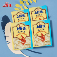 上好佳龙虾片零食小吃组合整箱闺蜜休闲零食追剧小零食200g*6盒需油炸