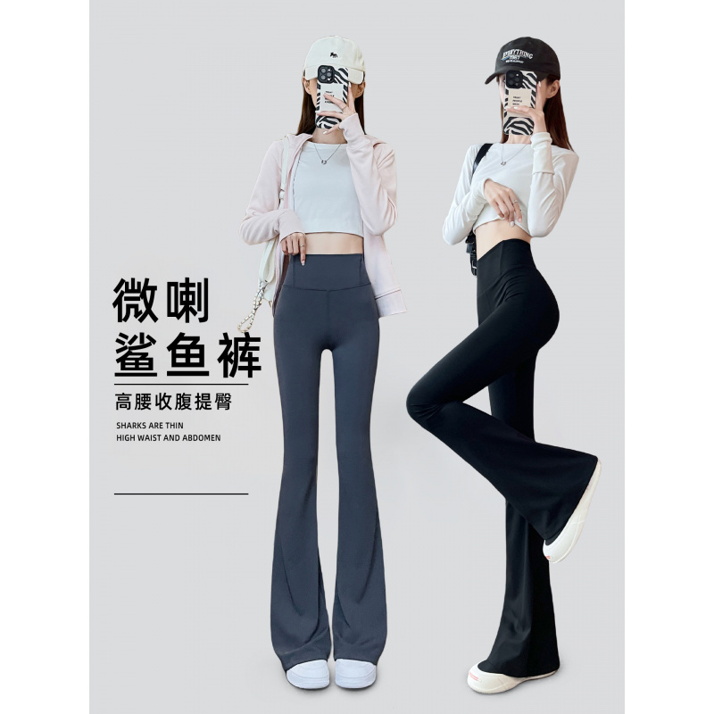 微喇鲨鱼裤女外穿新款秋季高腰黑色打底裤提臀收腹瑜伽喇叭裤