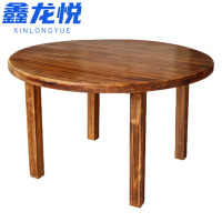 鑫龙悦餐桌1.4米张