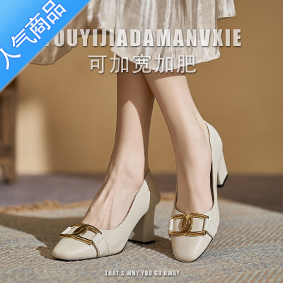 SUNTEK小码粗跟高跟鞋31一33方头金属扣软底软面大码加宽肥414243单鞋女