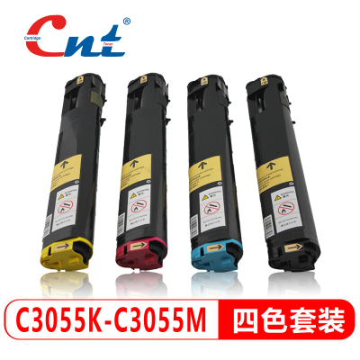 CNT-C3055彩色碳粉盒适用于富士施乐XEROXDocuPrintC30553050硒鼓粉盒彩色粉盒墨粉盒