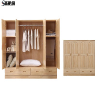 圣承启木质衣柜1.6m台