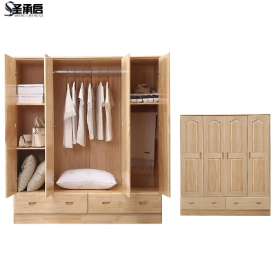 圣承启木质衣柜1.6m台