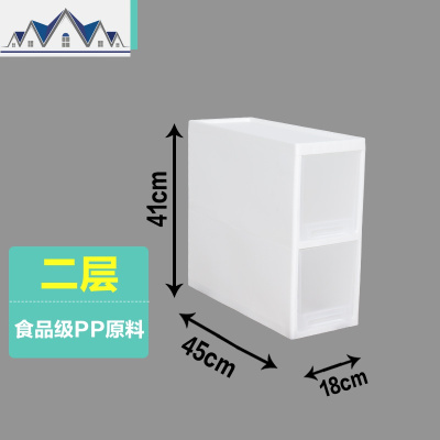 夹缝收纳柜18cm宽厨房窄缝柜浴室夹缝置物架冰箱卧室夹缝柜 三维工匠收纳箱
