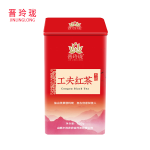 晋玲珑工夫红茶100g/罐