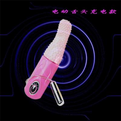 充电女用av棒震动棒按摩棒电动舌头自慰器成人情趣性用品高潮神器电动舌头充电款-豪华礼包二