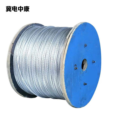 冀电中康 钢绞线 GJ-35 千克