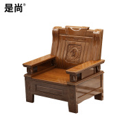 是尚 实木沙发 单人位长木沙发 800*750*780 mm