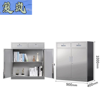 复岚 矮柜 二斗下节/台