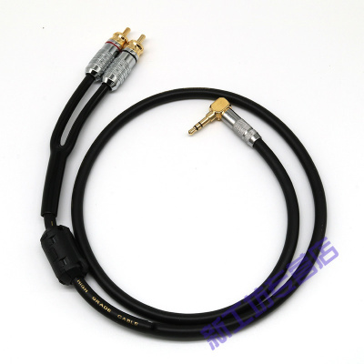 苏宁放心购专业发烧级3.5转双RCA音频线纯铜一分二红白线AUX电脑手机接音箱默认颜色直头3.5-弯2RCA5米直头3.5-弯2RCA5米