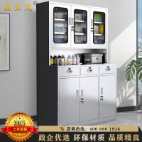 鑫金虎 201三斗六门西药品柜文件柜储物带锁资料柜实验室器械柜仪器柜子