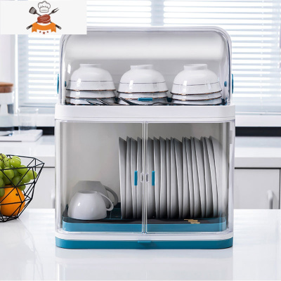 厨房碗架碗筷收纳盒带盖放餐具装碗箱碟盘沥水置物架塑料碗柜家用 敬平 双层(加固款)餐具架