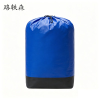 路轶森 防水中转袋 47*47*106cm 个