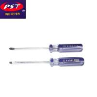 德国帕司特透明柄普通螺丝刀
