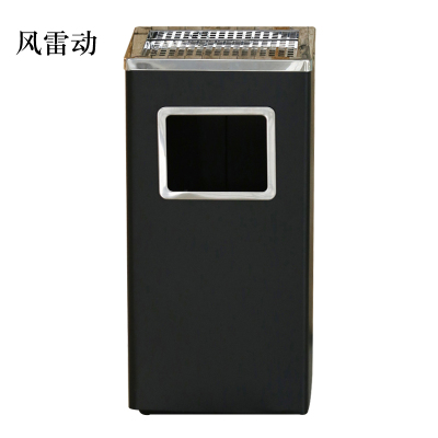 风雷动不锈钢垃圾桶烟蒂柱灭烟桶带烟灰缸室外电梯口立式丽格长方形黑色