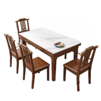 白寅 BY-YZSY-01 实木岩板餐桌 一桌四椅 胡桃色(单位:套)