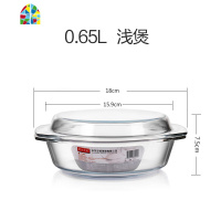 耐热玻璃碗带盖家用透明蒸蛋碗汤碗大号双耳碗微波炉专用加热器皿 FENGHOU 玻璃碗带盖3L