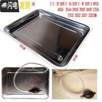 三维工匠功夫茶几不锈钢接水盘鸡翅木茶渣桶茶盘铜弯出水口吸水球茶台 不锈钢盘39X29X3.8CM茶具