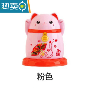 敬平猫牙签筒个性创意可爱卡通塑料牙签盒罐客厅饭店餐厅家用摆件 猫牙签筒(1个装)粉色送牙签250