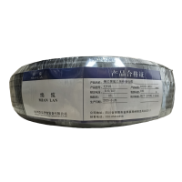 绵缆 铜芯聚氯乙烯绝缘电缆 YJV22-0.6/1kV-4*150+1*70 米