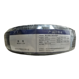 绵缆 铜芯聚氯乙烯绝缘电缆 YJV22-0.6/1kV-4*150+1*70 米