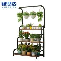 铭思达铁艺花架100*40*165cm个