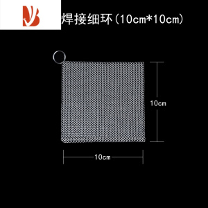 三维工匠刷锅器杯刷清洁刷洗杯子器洗锅洗碗刷纯净水桶刷子钢丝清洁球