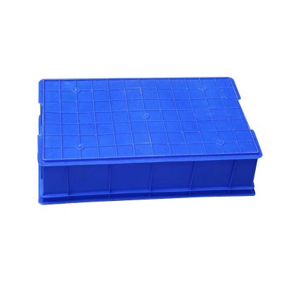 工霸 蓝色塑料盒 9号 200*150*65mm(1个)