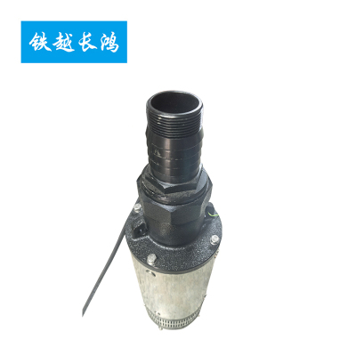 铁越长鸿 井用潜水泵 Y120QJD10-24/3-1.1 个