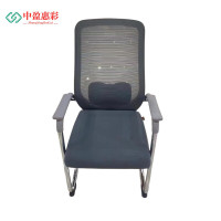 中盈惠彩 办公椅 BGY036 600*630*1020mm 1把