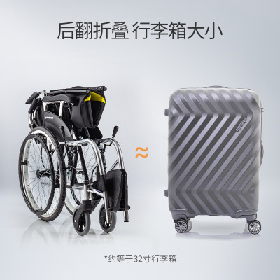 鱼跃轮椅H061C铝合金折背免充气轻便老人残疾人手动轮椅车升级分压式坐垫