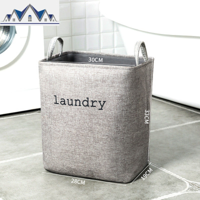放脏衣服的收纳筐ins装衣篮子收纳洗衣篓家用可折叠布艺衣桶 三维工匠收纳篮