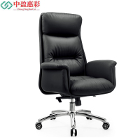 中盈惠彩 办公椅 CY-919 65*72*118cm 张