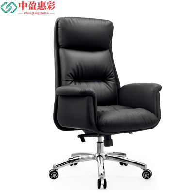 中盈惠彩 办公椅 CY-919 65*72*118cm 张
