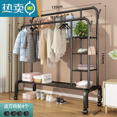 敬平衣架卧室落地晒衣架简易晾衣杆折叠室内阳台衣服架挂衣架EDG 135cm黑双杆侧三置物网+四钩+轮