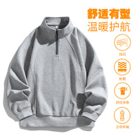 男装春秋季新款半高立领拉链卫衣宽松百搭休闲简约潮流潮牌男上衣