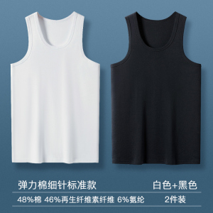 恒源祥男士背心纯棉春秋冬季内穿打底运动大尺码跨栏宽松男式汗衫夏