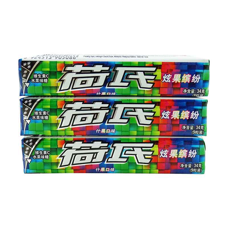 荷氏 炫果缤纷什果味硬糖 34gx9支装何氏水果味儿童糖果零食