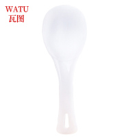 瓦图 WATU大号饭铲勺子 电饭煲米饭盛饭勺塑料不粘饭铲子 7*20cm 1个装