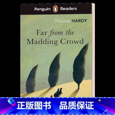 远离尘嚣 兰登分级读物 [正版]英文原版 Step into Reading 5 - Basketball's Grea