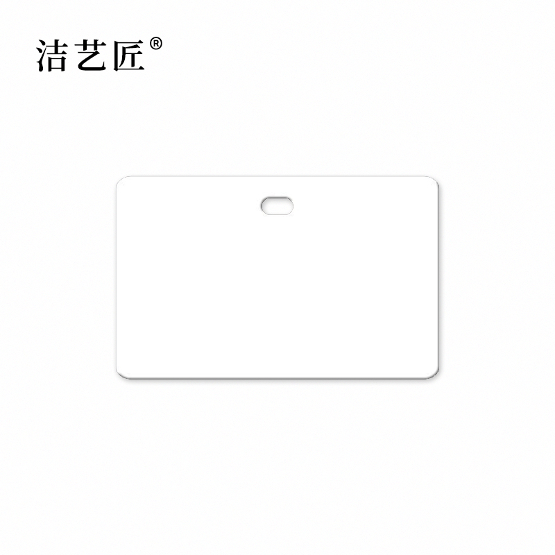 洁艺匠 BG27 标签标牌 45*80mm*10片/盒 (计价单位:盒)白色