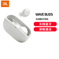 JBL WAVE BUDS 真无线蓝牙耳机入耳式音乐耳机智能环境音双耳传输适用手机W100TWS升级款 珍珠白