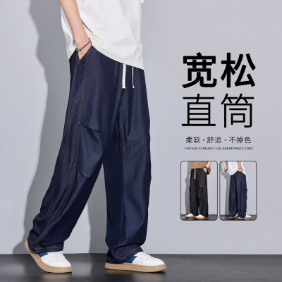 春夏新款牛仔裤男宽松直筒阔腿裤美式高街潮牌男裤原色休闲裤